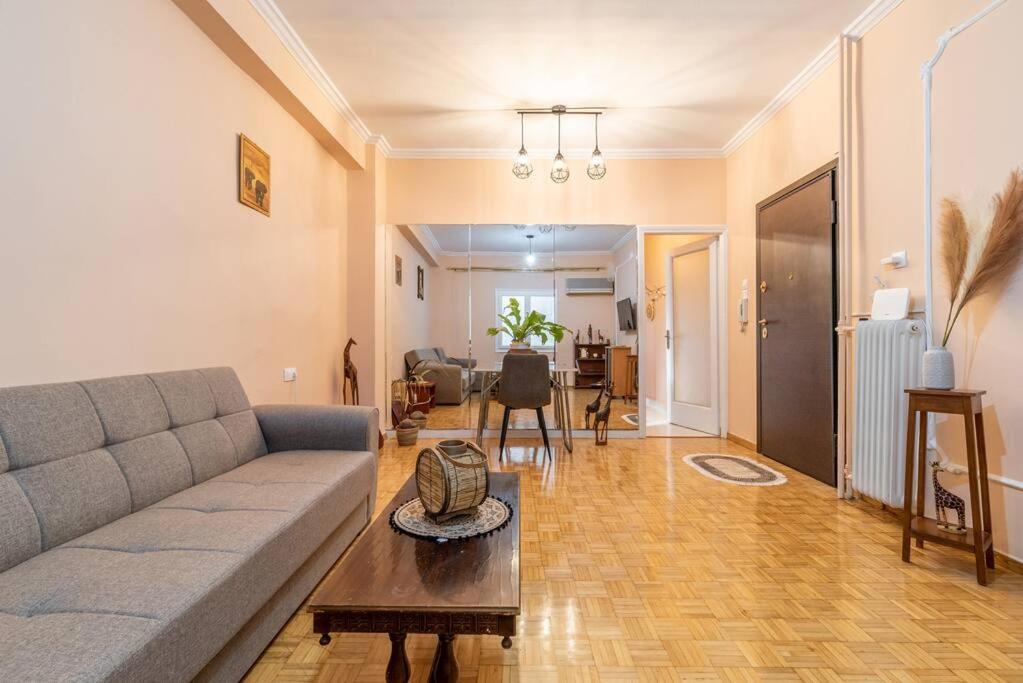 Apartamento Modern African-Inspired Flat Atenas Exterior foto